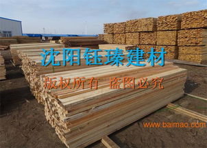 营口木材加工市场解析 木方、建筑模板批发与价格趋势