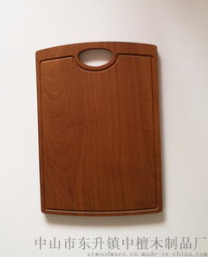 实力工厂定制 精选沙比利实木砧板高清图片展示——中山市中檀木制品厂