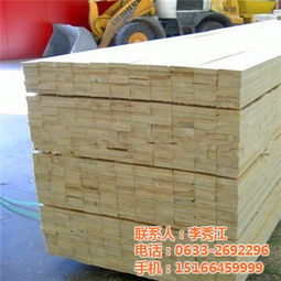 白松木材选购指南 聚焦瑞升木材价格优势与苏州市场优选